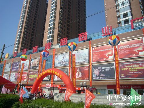 �ڶ����Ї��в����ò���¡���_Ļ