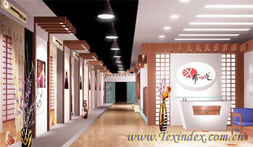 ��֮�����u��չʾ