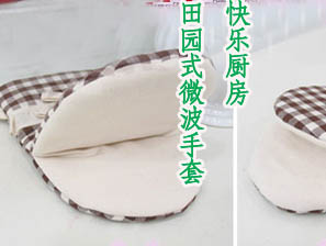 �옷�N�� ��@ʽ΢������