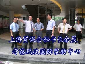 �Ϻ��Q(m��o)�ٕ��ؕ��L�೿�����i��