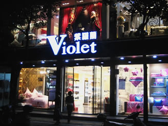 ���_�m���u��չʾ