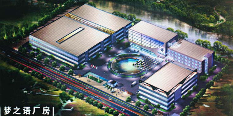 ��֮�Z�Ҽ�