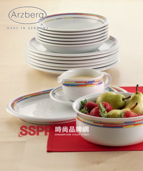 ��Arzberg�����;��L���r�У�һ��