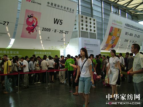 09�Ϻ����H�Ҽ�չ�����_Ļ