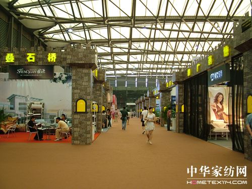 �a�I��Ⱥ�M�F��չ���^��Ʒ������