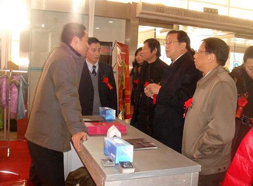 ɽ�|�������b���ϲ��[��(hu��)�_Ļ