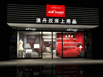 �ĵ�ū���u��չʾ