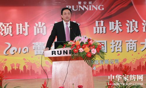 2010�ٰ���ȫ��(gu��)���̴��(hu��)