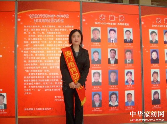 չ��ģ�L�� ����I�˱�