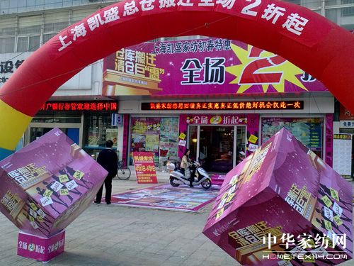 ���N���A���Ǽ�(x��)��(ji��)