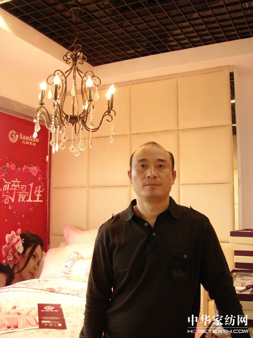 �ѷ��շ�����λ