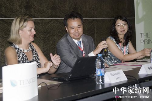 蘭精天絲地毯纖維創新典范