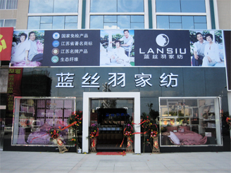 �{�z�����u��չʾ