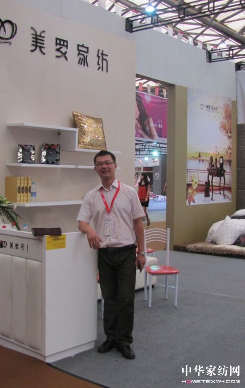 ���_�Գ�Ʒ�ƶ�λ���ٰlչ