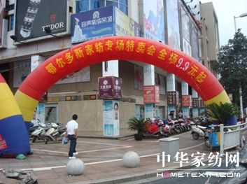 ������˹�Ҽ��e�k������N���