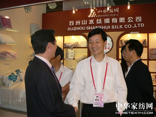 ɽˮ�z�I����2010��V����