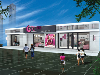 66��C�������u��չʾ