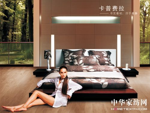 �������мҼ����s���e��Ʒ�I����