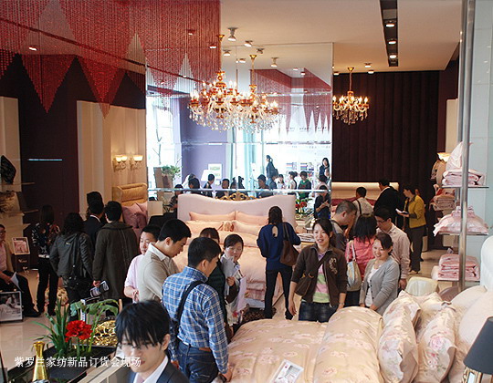 家紡加盟商最關注家紡十大品牌