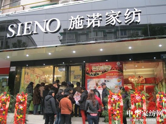 �o��2011��ʩ�Z�Ҽ�ȫ�³���