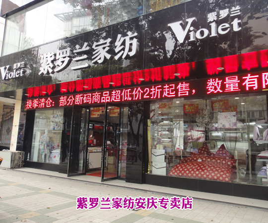 �鶨���_�m�L(f��ng)��ʮ����