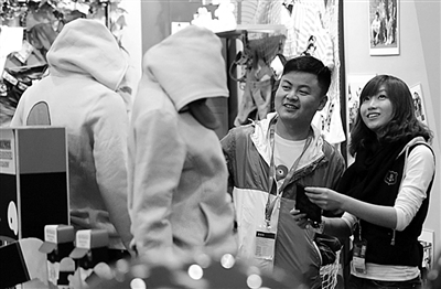 ���[��͸���������b�I(y��)�l(f��)չ��Ϣ