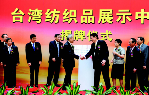 �_������Ʒչʾ�����������