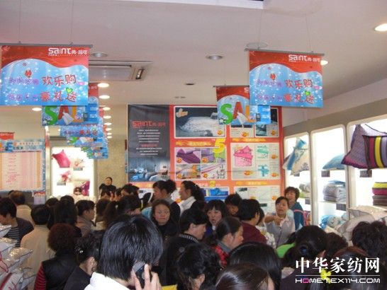 �����Ј����I����