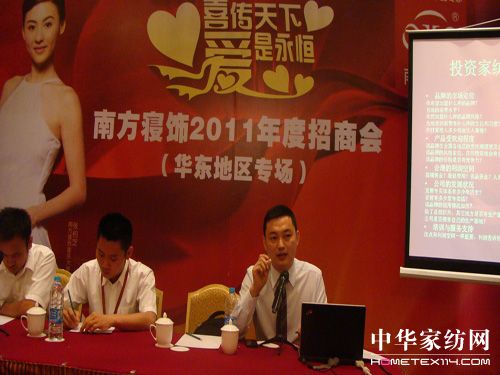 �Ϸ�����A�|�؅^�������̕��e�k