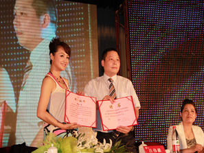 �ܷf��ϯȺ�ۼҼ���Ӳ��m�s