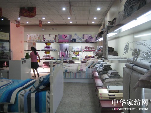 施諾家紡山西懷仁店盛裝開業(yè)