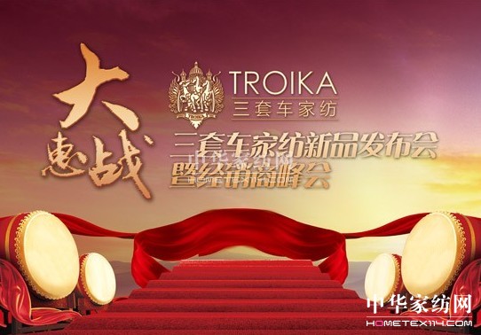 ����܇�Ҽ�2011�ﶬ�l����֮����ݑ�