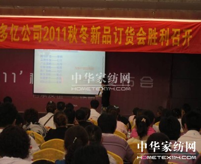 �_(d��)�_(d��)��(chu��ng)�h(yu��n)����ͨ����˹ӆ؛���M(j��n)�Ѓ�(n��i)Ӗ(x��n)