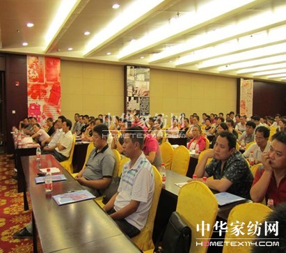 �_(d��)�_(d��)��(chu��ng)�h(yu��n)����ͨ����˹ӆ؛���M(j��n)�Ѓ�(n��i)Ӗ(x��n)