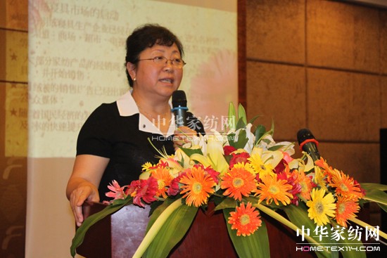 2011�w������Ʒ�l(f��)����(hu��)¡�����_(k��i)