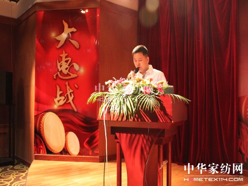 三套車:我們一起“大惠戰”