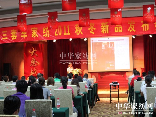 三套車:我們一起“大惠戰”