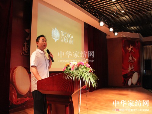 三套車:我們一起“大惠戰”