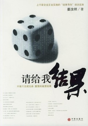 ���z������x���ĵ÷���