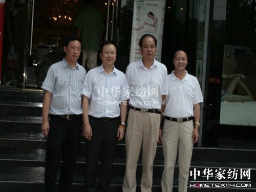 楊兆華蒞臨依諾雅家紡考察