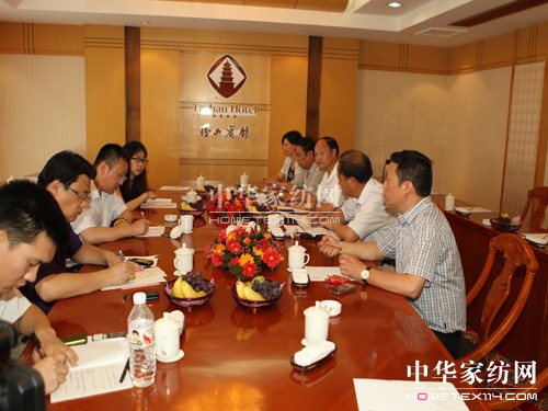 楊兆華蒞臨依諾雅家紡考察
