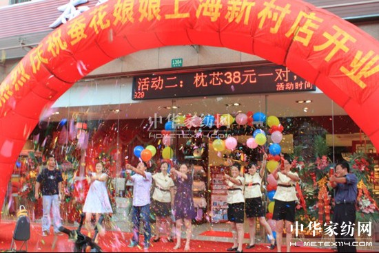 �Q�������Ϻ��´��ʢ���_�I