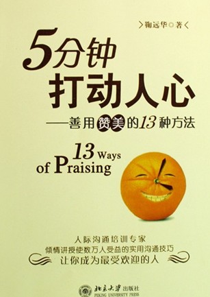 ���z�Ҽ���ٻ��5��犴�����ġ�