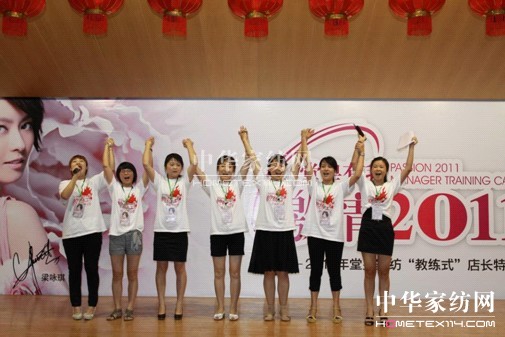 �ûʽ̾�ʽ���L��Ӗ�I�ɹ����_