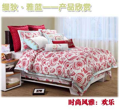 �z�ҡ����{(l��n)���c�؃r(ji��)��ǰ�ҕ�