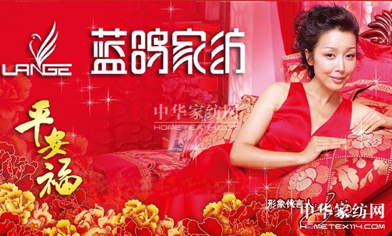 �{���A�頿���㽭�B�i����չ��