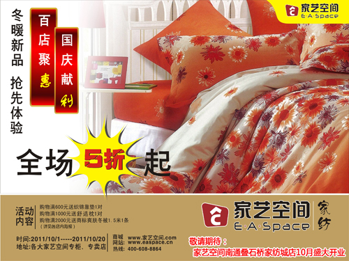 ��ˇ���g���ٵ�ۻ݇��c�I(xi��n)����