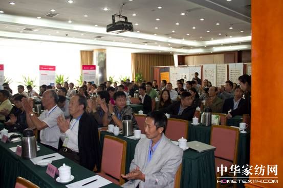 中國經(jīng)濟(jì)低碳轉(zhuǎn)型與可持續(xù)發(fā)展大會