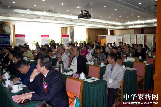 中國經(jīng)濟(jì)低碳轉(zhuǎn)型與可持續(xù)發(fā)展大會