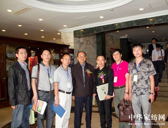 中國經(jīng)濟(jì)低碳轉(zhuǎn)型與可持續(xù)發(fā)展大會